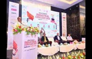 यूपी को ट्रिलियन डॉलर अर्थव्यवस्था बनाने की तैयारी, औद्योगिक विकास पर मंथन