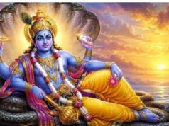 25 जुलाई से शुरू होगा चातुर्मास, जानें इन चार महीनों में क्या करें और किन कामों से बचें