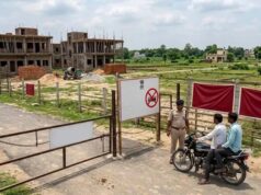 सीतामढ़ी ग्रीनफील्ड टाउनशिप क्षेत्र में जमीन खरीद-बिक्री और निर्माण पर रोक