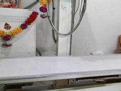 वैशाली अस्पताल के X-Ray रूम में महिला के शोषण का आरोप, अश्लील वीडियो सामने आने से मचा हड़कंप