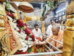 मुख्यमंत्री योगी ने मां विंध्यवासिनी के दरबार में की पूजा-अर्चना