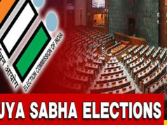 राज्यसभा में BJP का बड़ा गेमप्लान! 3 सीटों पर क्लीन स्वीप कैसे संभव, जानिए 2/3 बहुमत से NDA कितनी दूर