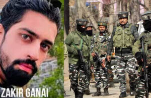 5 दिन तक सुरक्षाबलों को चकमा देता रहा लश्कर आतंकी जाकिर गनई ढेर, पुलिस बोली- ‘भाग सकते हो, बच नहीं सकते’