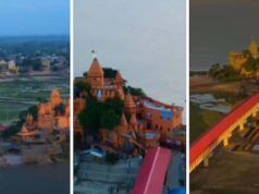 श्रावणी मेला 2026 पर वीडियो बनाएं, जीतें तीन लाख रुपये का इनाम