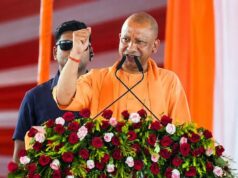 यूपी में 47 लाख नए लोगों को मिलेगा मुफ्त राशन योजना का लाभ