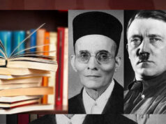 NCERT की नई 8वीं किताब में बड़ा बदलाव, हिटलर का जिक्र हटा, सावरकर को मिली जगह; पार्टिशन पर कांग्रेस के रुख में भी बदलाव
