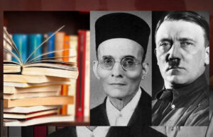 NCERT की नई 8वीं किताब में बड़ा बदलाव, हिटलर का जिक्र हटा, सावरकर को मिली जगह; पार्टिशन पर कांग्रेस के रुख में भी बदलाव