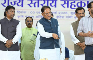 रायपुर : तेन्दूपत्ता संग्राहकों के आर्थिक सशक्तिकरण के लिए सरकार पूरी तरह प्रतिबद्ध – वन मंत्री केदार कश्यप