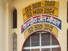 10 साल बाद जेल विभाग में पदोन्नति का रास्ता साफ, अधिकारियों-कर्मचारियों के आदेश होंगे चरणबद्ध जारी