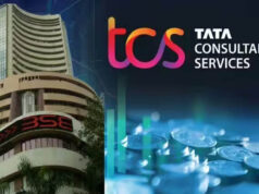 TCS का तिमाही मुनाफा ₹13,349 करोड़, कंपनी ने शेयरधारकों के लिए डिविडेंड का भी किया ऐलान