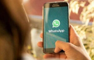 WhatsApp का नया Birthday Feature: अब बर्थडे आने पर मिलेगा ऑटो अलर्ट, जानें कब होगा लॉन्च