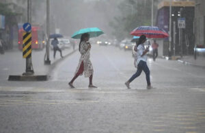 MP Weather Alert: ग्वालियर-चंबल में आज भारी बारिश, भिंड में रेड अलर्ट; उज्जैन-सागर भी होंगे तरबतर