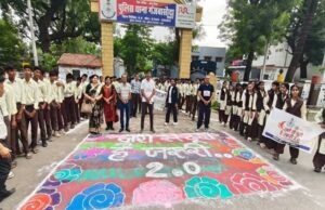 “नशे से दूरी है ज़रूरी 2.0” अभियान के पहले दिन प्रदेशभर में व्यापक पैमाने पर हुए जनजागरूकता कार्यक्रम