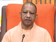 योगी सरकार का बड़ा फैसला, अब तीन सदस्यीय विशेष पीठ करेगी शासकीय भूमि से जुड़े वादों की सुनवाई