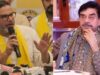 बांकीपुर उपचुनाव में प्रशांत किशोर को मिला शत्रुघ्न सिन्हा का समर्थन, अब BJP किसे बनाएगी उम्मीदवार?
