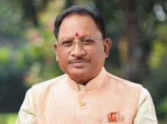 CG विधानसभा मानसून सत्र में शामिल होंगे CM साय, उत्कृष्टता अलंकरण समारोह में भी करेंगे शिरकत