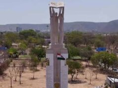 दुर्ग जिले में बनेगा भारत का पहला संविधान थीम पार्क, लोकतांत्रिक मूल्यों से रूबरू होंगे लोग