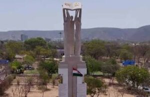 दुर्ग जिले में बनेगा भारत का पहला संविधान थीम पार्क, लोकतांत्रिक मूल्यों से रूबरू होंगे लोग