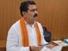 CG विधानसभा में डिप्टी CM विजय शर्मा का बड़ा बयान, बोले- नक्सलवाद के खात्मे के लिए सरकार अटल