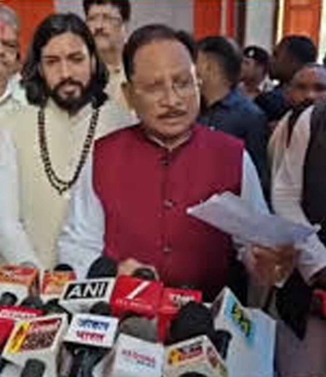 Chhattisgarh_News_02-1-18.jpg