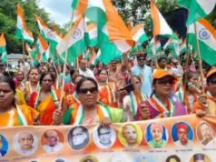 CG में ‘हर घर तिरंगा’ अभियान की तैयारी तेज, भाजपा 3 हजार स्थानों पर निकालेगी तिरंगा यात्रा