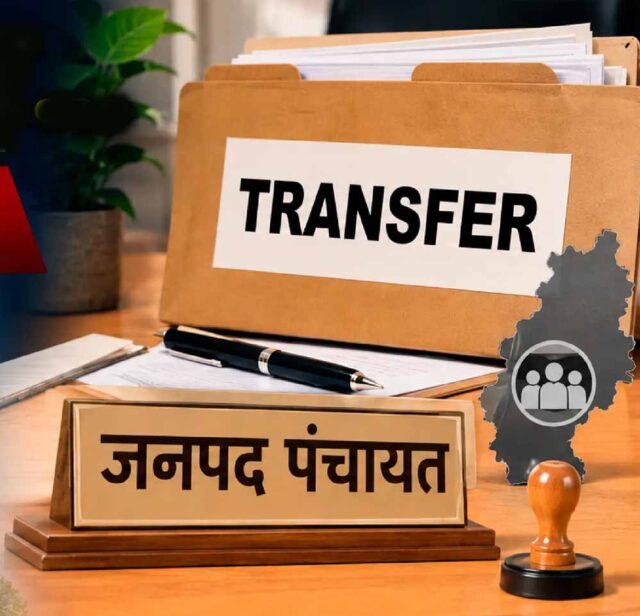 Chhattisgarh_News_02-1-5.jpg
