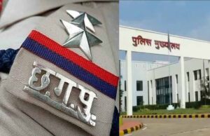 CG Police में बड़ा प्रशासनिक फेरबदल, 64 इंस्पेक्टरों का तबादला, जारी हुई नई पोस्टिंग सूची