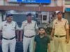 महादेव सट्टा प्रमोटर के भांजे पर जानलेवा हमले का आरोप, प्रॉपर्टी डीलर को बेसबॉल-चाकुओं से पीटा