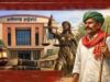 CG में जिंदा कोटवार को मृत बताकर हटाया गया, हाईकोर्ट ने आदेश किया रद्द