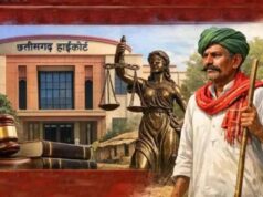 CG में जिंदा कोटवार को मृत बताकर हटाया गया, हाईकोर्ट ने आदेश किया रद्द