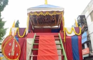 Bastar News: अंतिम चरण में गोंचा महापर्व की तैयारियां, उत्सव को लेकर बढ़ा उत्साह