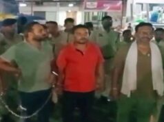 नौगई तिहरा हत्याकांड की जांच करने पहुंची CBI की पांच सदस्यीय टीम