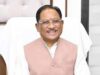 CM विष्णु देव साय आज कवर्धा में BJP के नए जिला कार्यालय का करेंगे लोकार्पण, कार्यकर्ताओं को देंगे बड़ी सौगात