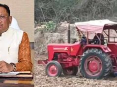 कमजोर मानसून पर CM साय का किसानों को भरोसा, बोले- सरकार साथ है, बारिश के हिसाब से करें खेती