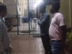 सरगुजा बाल संप्रेक्षण गृह से 13 अपचारी बालक फरार, सुरक्षा व्यवस्था पर गंभीर सवाल