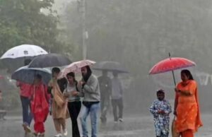 CG Weather Update: अवदाब के असर से रायपुर समेत कई जिलों में भारी बारिश का अलर्ट