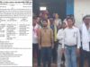 जनपद पंचायत CEO का तबादला, अब जिला पंचायत CEO को हटाने की मांग पर अड़े ग्रामीण