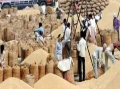 दुर्ग में धान खरीदी में गड़बड़ी, समिति प्रबंधक के खिलाफ अपराध दर्ज