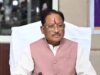 CM साय आज करेंगे पंचायत एवं ग्रामीण विकास विभाग की समीक्षा, BJP के राष्ट्रीय सह-संगठन मंत्री का भी दौरा