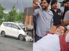 CG BJP अध्यक्ष किरण सिंह देव सड़क हादसे में घायल, दिल्ली के मेदांता अस्पताल में भर्ती