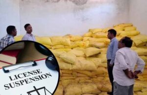 छत्तीसगढ़ में नकली खाद-बीज पर बड़ा एक्शन, 28 दुकानों की बिक्री पर रोक, 33 को नोटिस