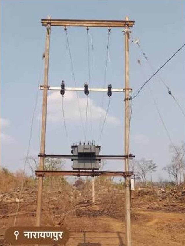 Chhattisgarh_News_07-2-8.jpg