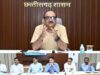 छत्तीसगढ़ में बैकलॉग भर्ती होगी तेज, मुख्य सचिव ने सचिवों को दिए खाली पद भरने के निर्देश