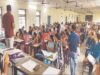 CG के शिक्षकों को हाईकोर्ट से नहीं मिली राहत, क्रमोन्नति वेतनमान पर रिट याचिकाएं खारिज