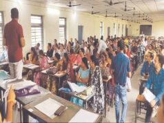 CG के शिक्षकों को हाईकोर्ट से नहीं मिली राहत, क्रमोन्नति वेतनमान पर रिट याचिकाएं खारिज