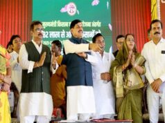 मुख्यमंत्री किसान कल्याण योजना में 82.70 लाख से अधिक किसानों को 3308 करोड़ रूपए अंतरित