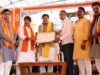 प्रदेश में “खेत से कारखाने और कारखाने से बाजार” तक विकसित की जा रही है संपूर्ण कृषि अर्थव्यवस्था : मुख्यमंत्री डॉ. यादव