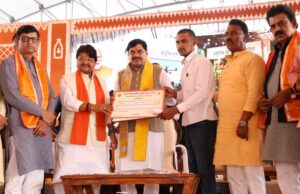 प्रदेश में “खेत से कारखाने और कारखाने से बाजार” तक विकसित की जा रही है संपूर्ण कृषि अर्थव्यवस्था : मुख्यमंत्री डॉ. यादव