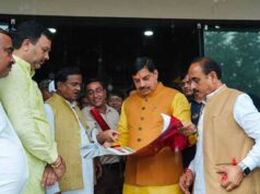 मुख्यमंत्री डॉ. यादव ने निर्माणाधीन रेप्टाइल पार्क एवं अनुसंधान केंद्र का किया निरीक्षण