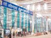इंदौर एयरपोर्ट का ‘मिशन 2047’, दुनिया के सबसे बड़े विमानों की लैंडिंग के लिए तैयार होगा रनवे